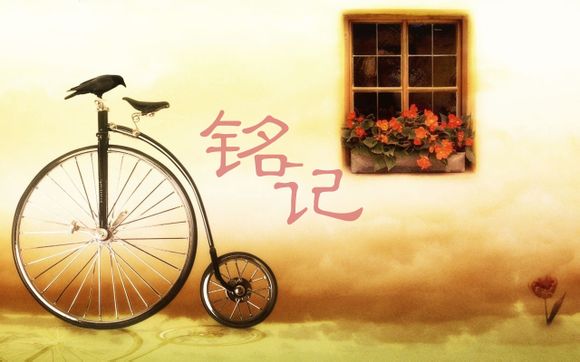人生感悟说说心情短语(人生感悟说说心情短语句子)